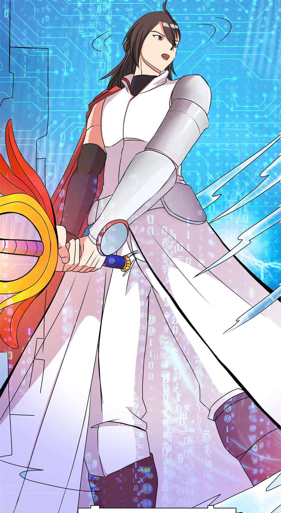 开局送妹：我有百万游戏娘27话 醋坛子翻了！