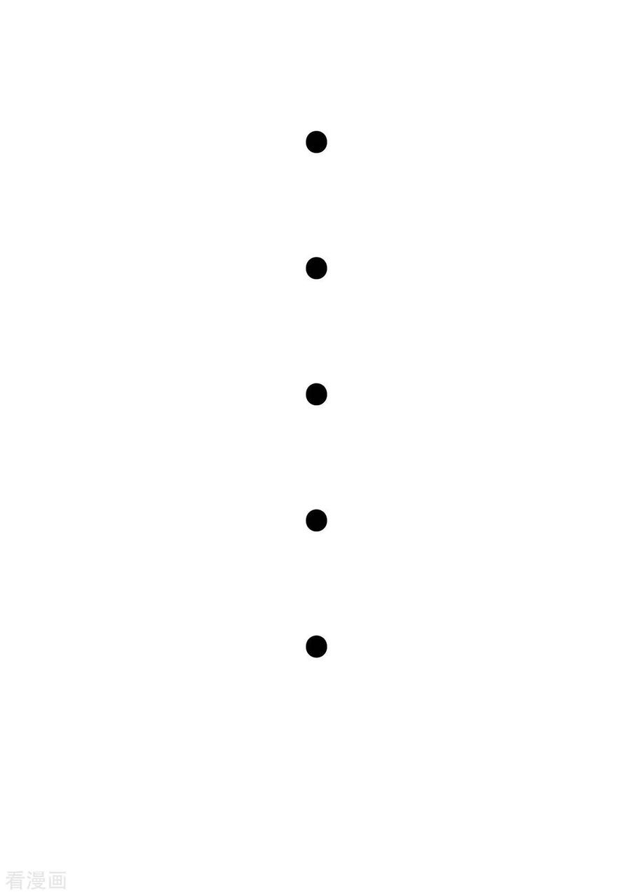 开局送妹：我有百万游戏娘27话 醋坛子翻了！