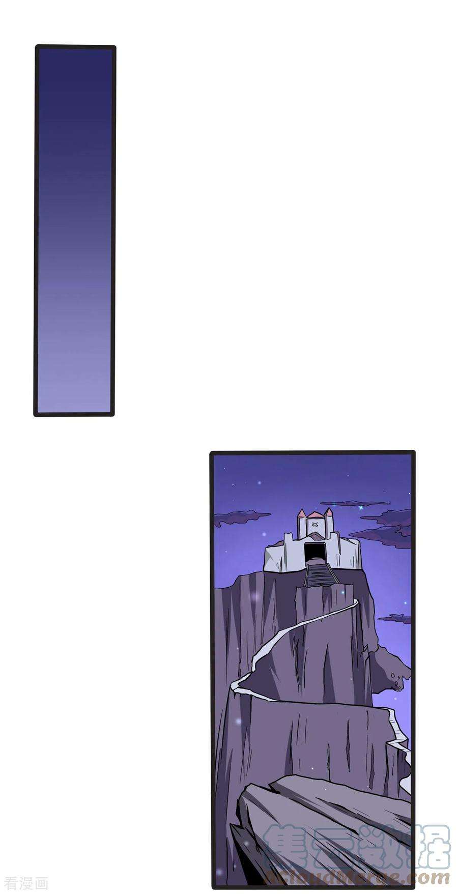 开局送妹：我有百万游戏娘28话 马猴烧酒——变身！