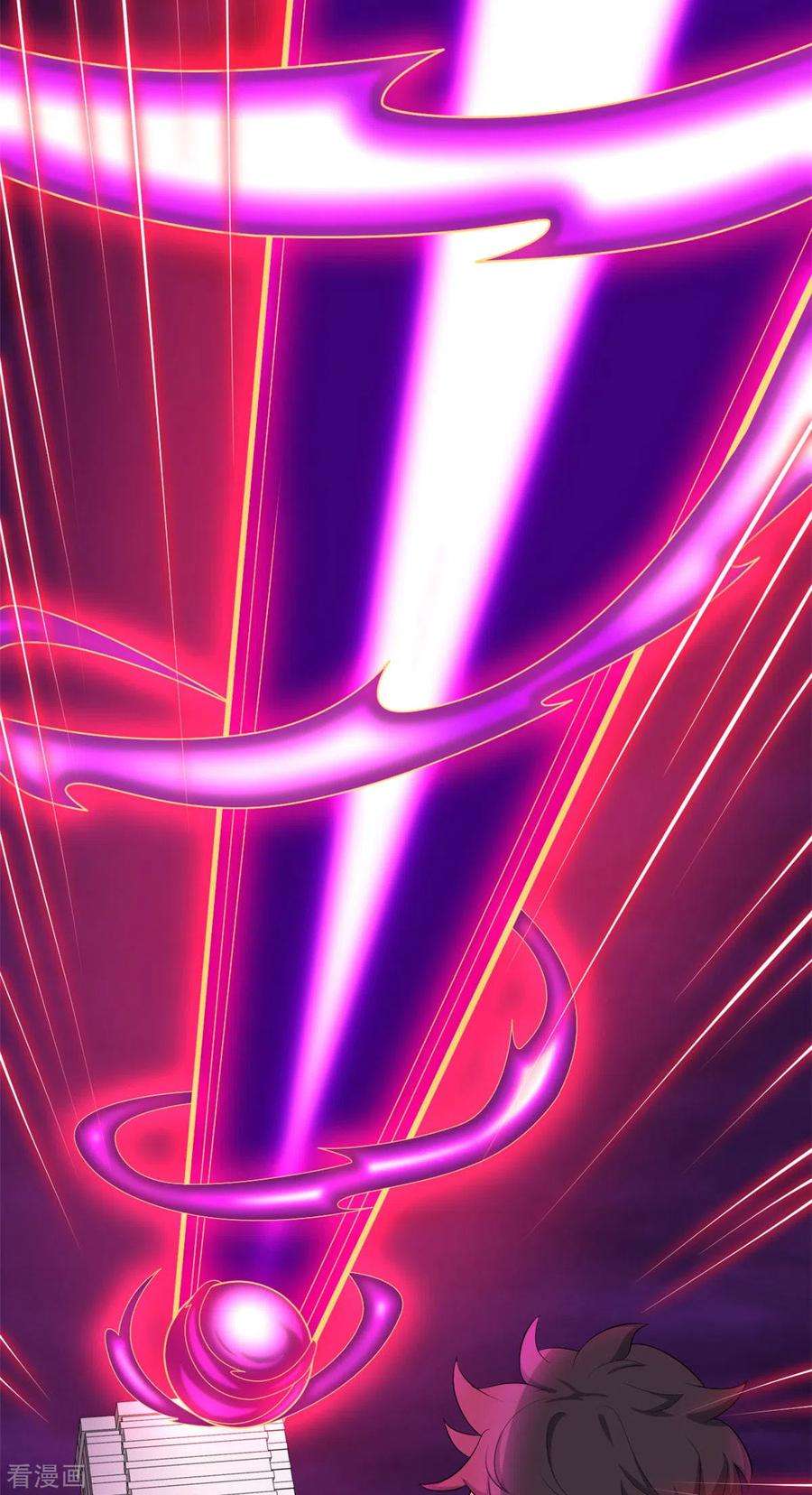 开局送妹：我有百万游戏娘29话 末日降临！