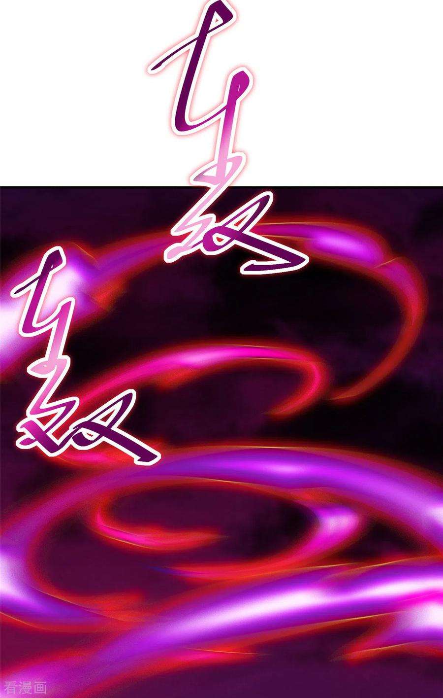 开局送妹：我有百万游戏娘29话 末日降临！