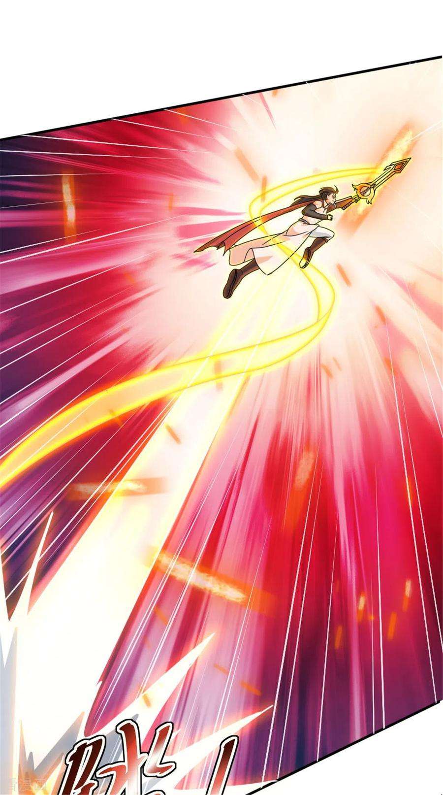 开局送妹：我有百万游戏娘29话 末日降临！