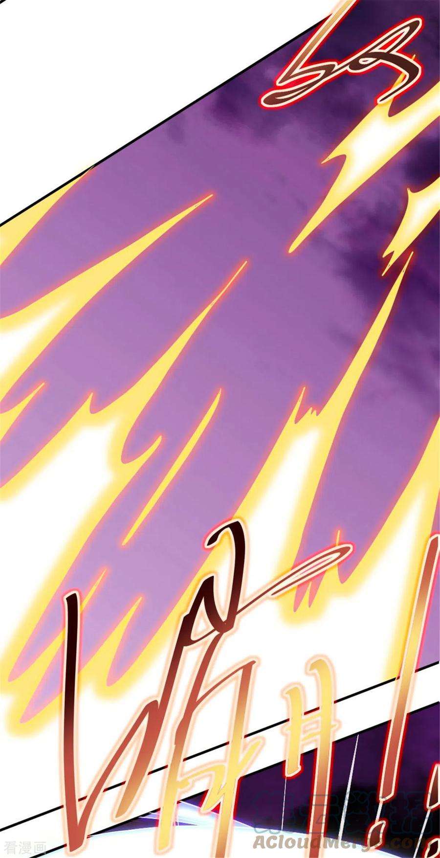 开局送妹：我有百万游戏娘29话 末日降临！