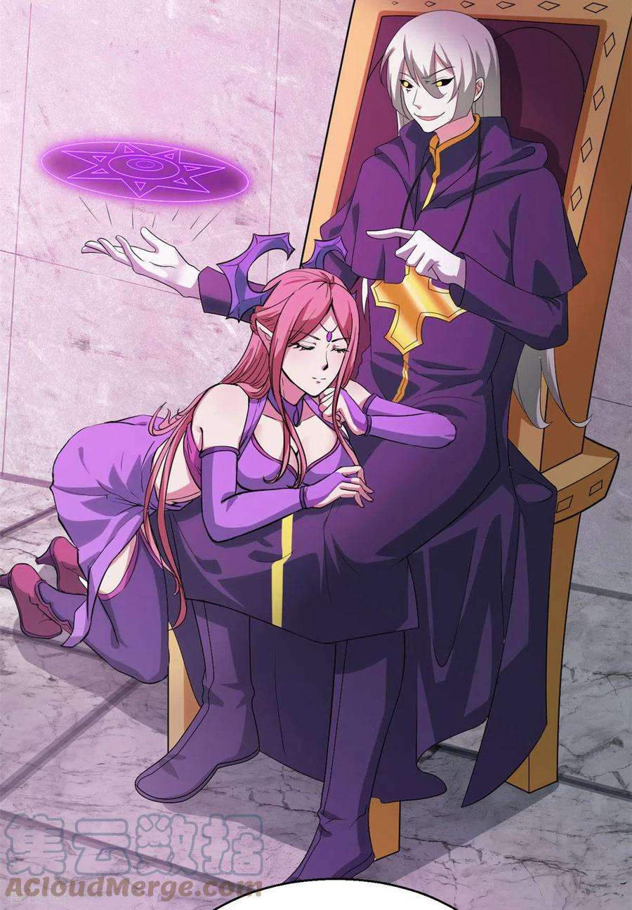 开局送妹：我有百万游戏娘29话 末日降临！