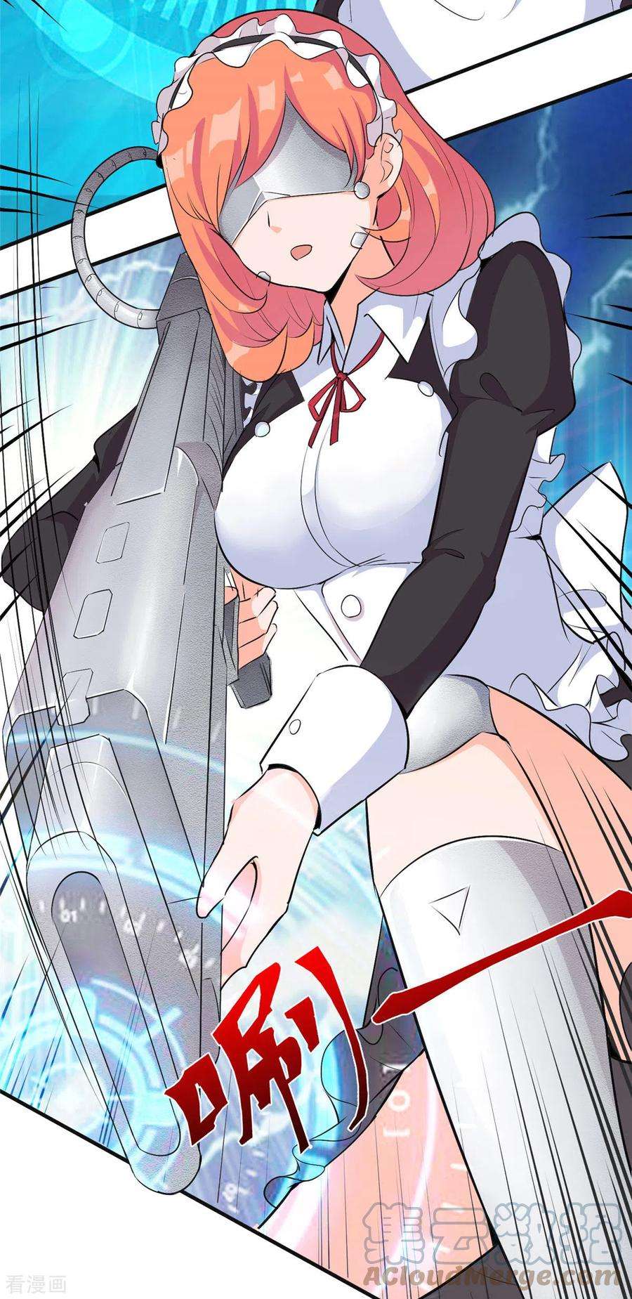 开局送妹：我有百万游戏娘30话 您的战斗女仆到了