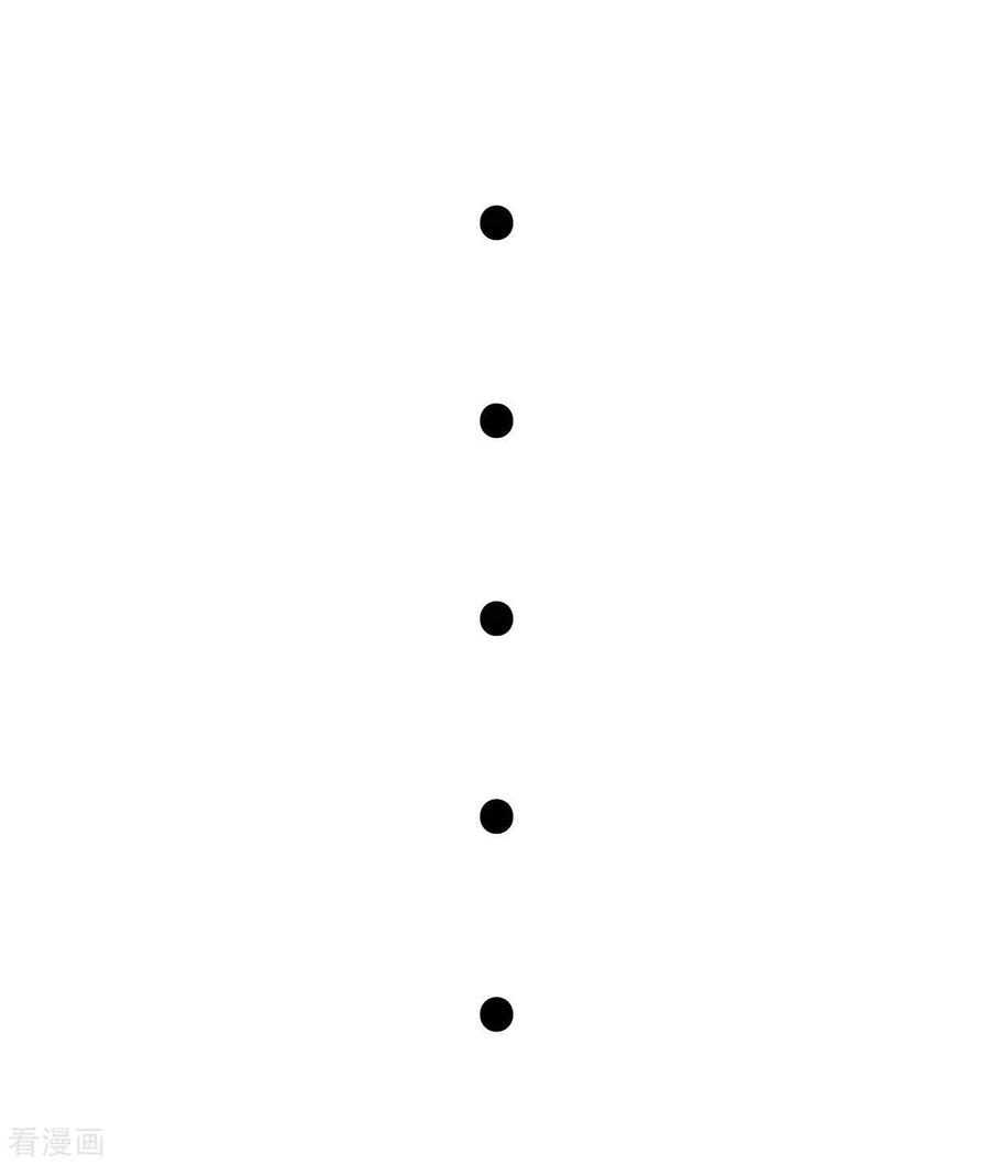 开局送妹：我有百万游戏娘30话 您的战斗女仆到了