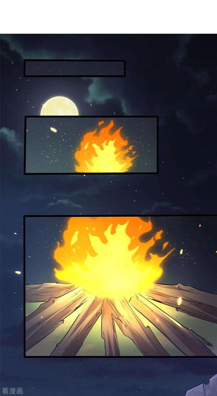 开局送妹：我有百万游戏娘32话 汝名“爱丽丝”