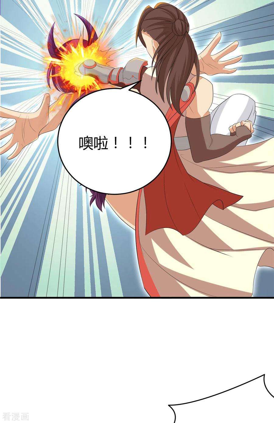 开局送妹：我有百万游戏娘34话 激战！野兽杀手！