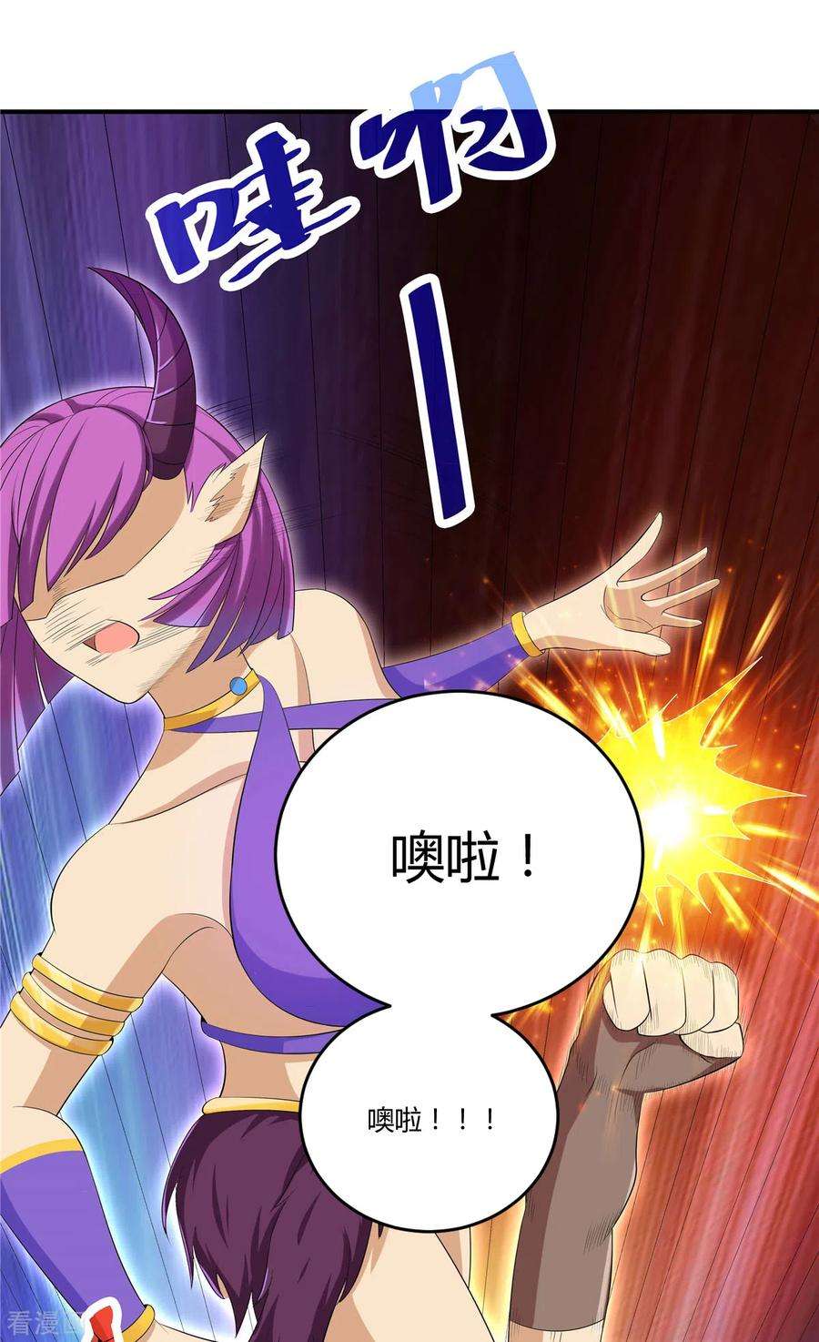 开局送妹：我有百万游戏娘34话 激战！野兽杀手！