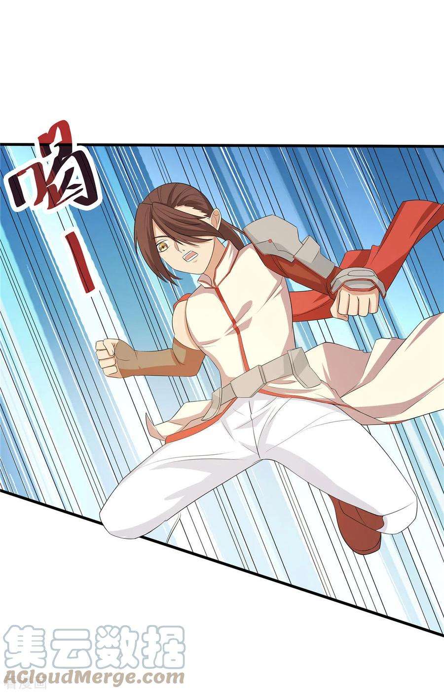 开局送妹：我有百万游戏娘34话 激战！野兽杀手！