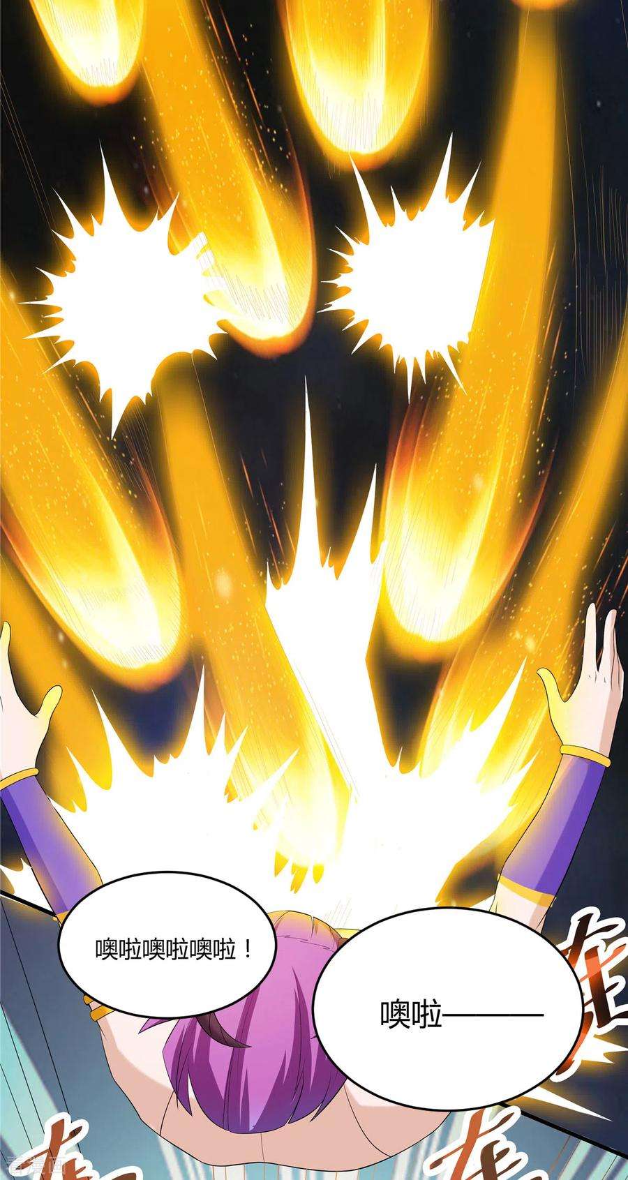 开局送妹：我有百万游戏娘34话 激战！野兽杀手！