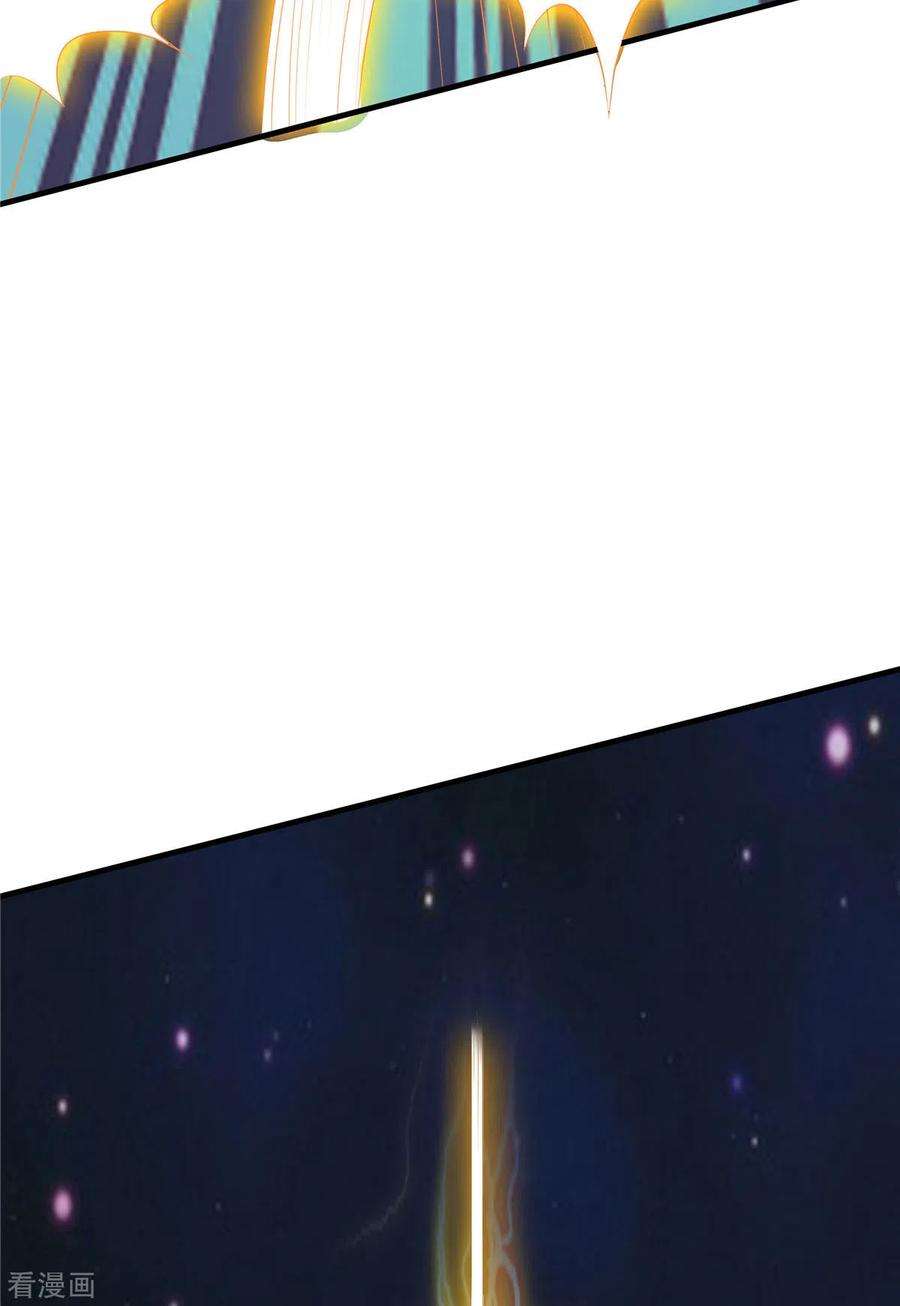 开局送妹：我有百万游戏娘34话 激战！野兽杀手！