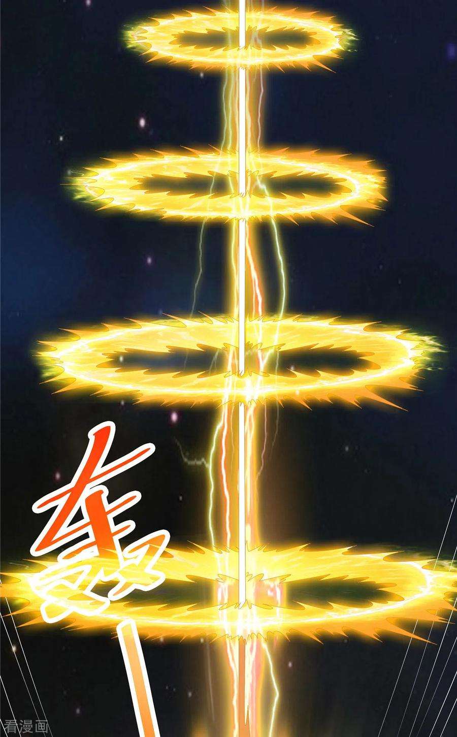 开局送妹：我有百万游戏娘34话 激战！野兽杀手！