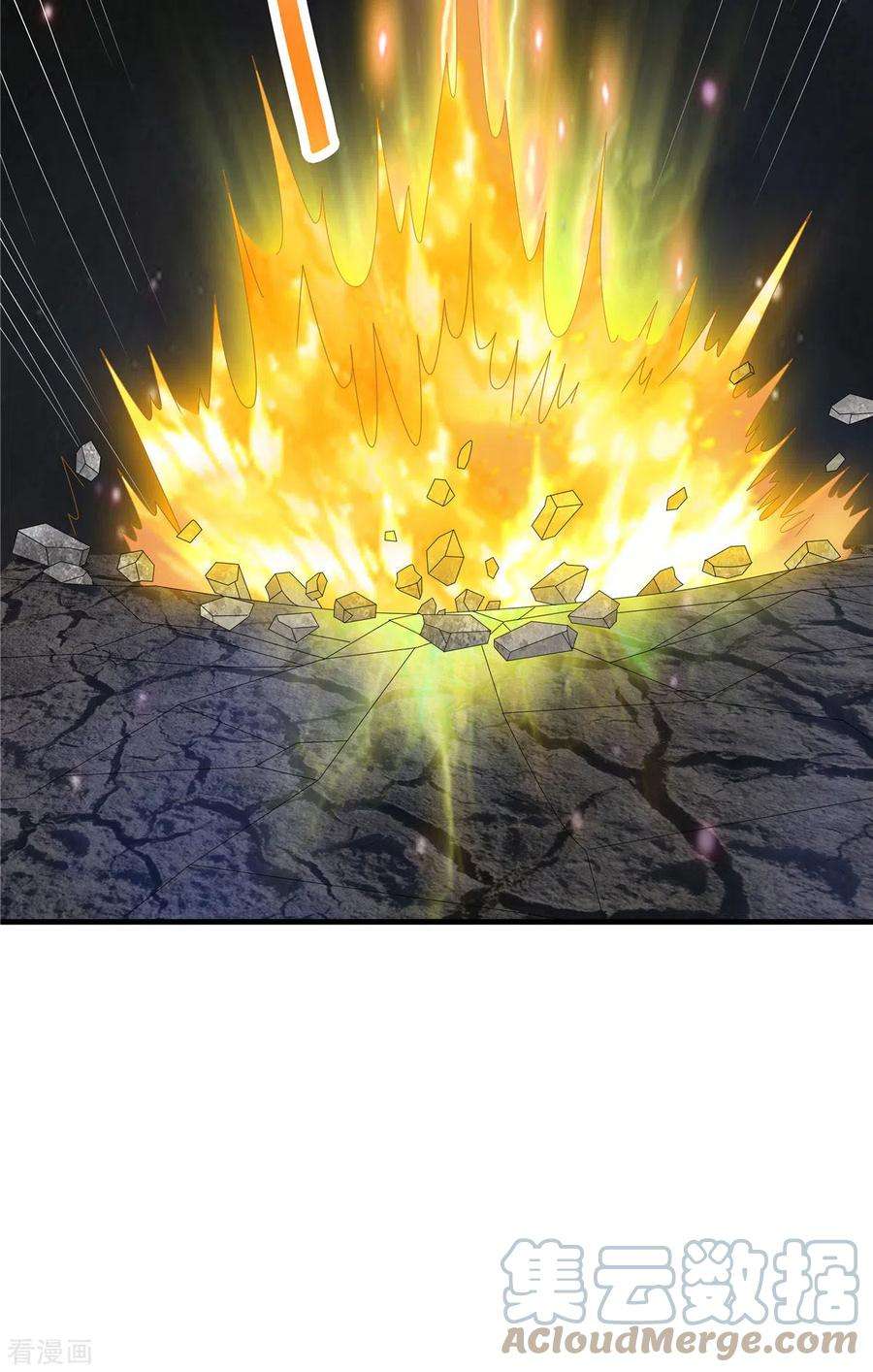 开局送妹：我有百万游戏娘34话 激战！野兽杀手！