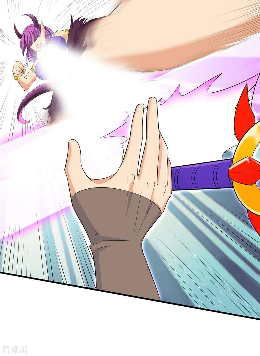 开局送妹：我有百万游戏娘34话 激战！野兽杀手！