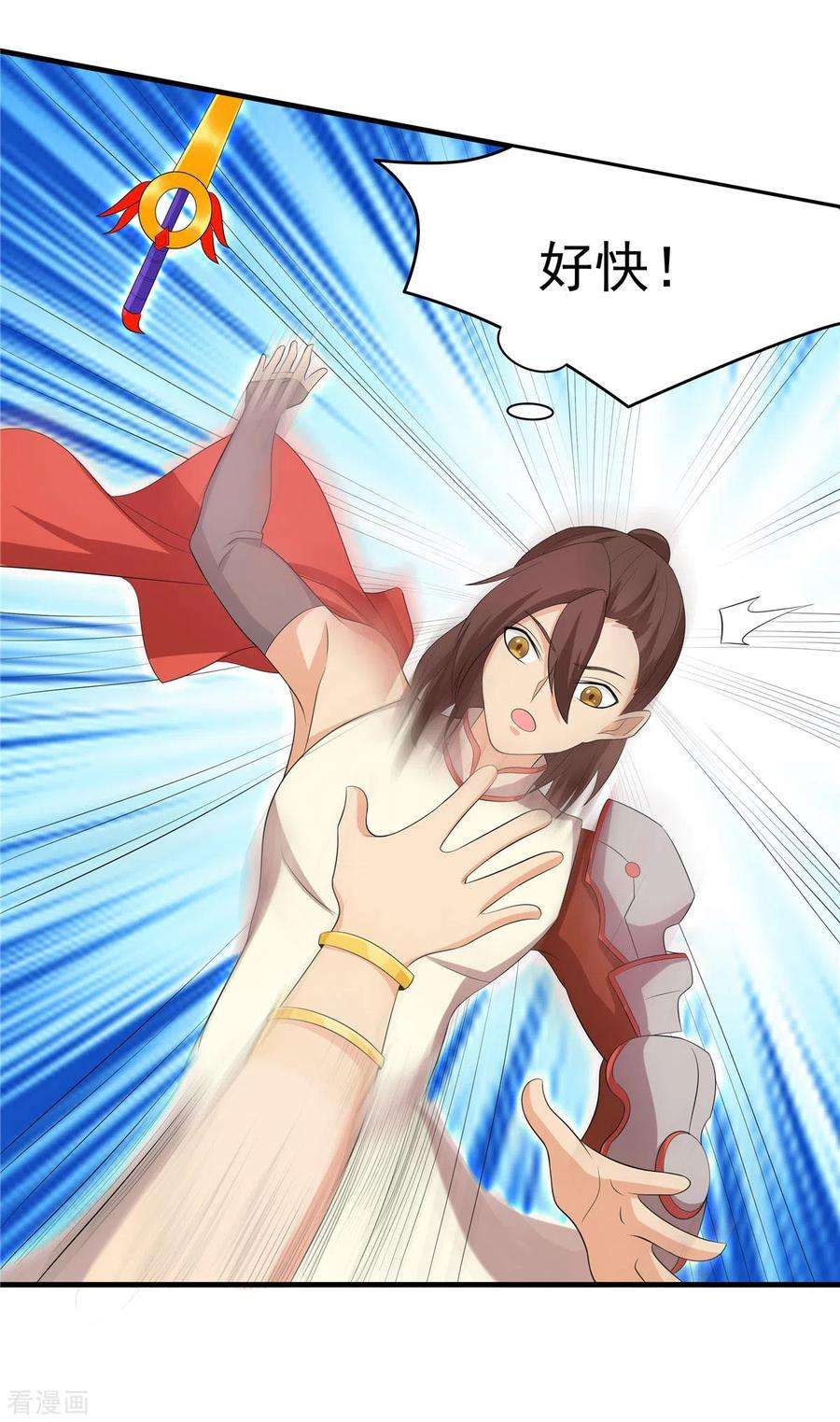 开局送妹：我有百万游戏娘34话 激战！野兽杀手！