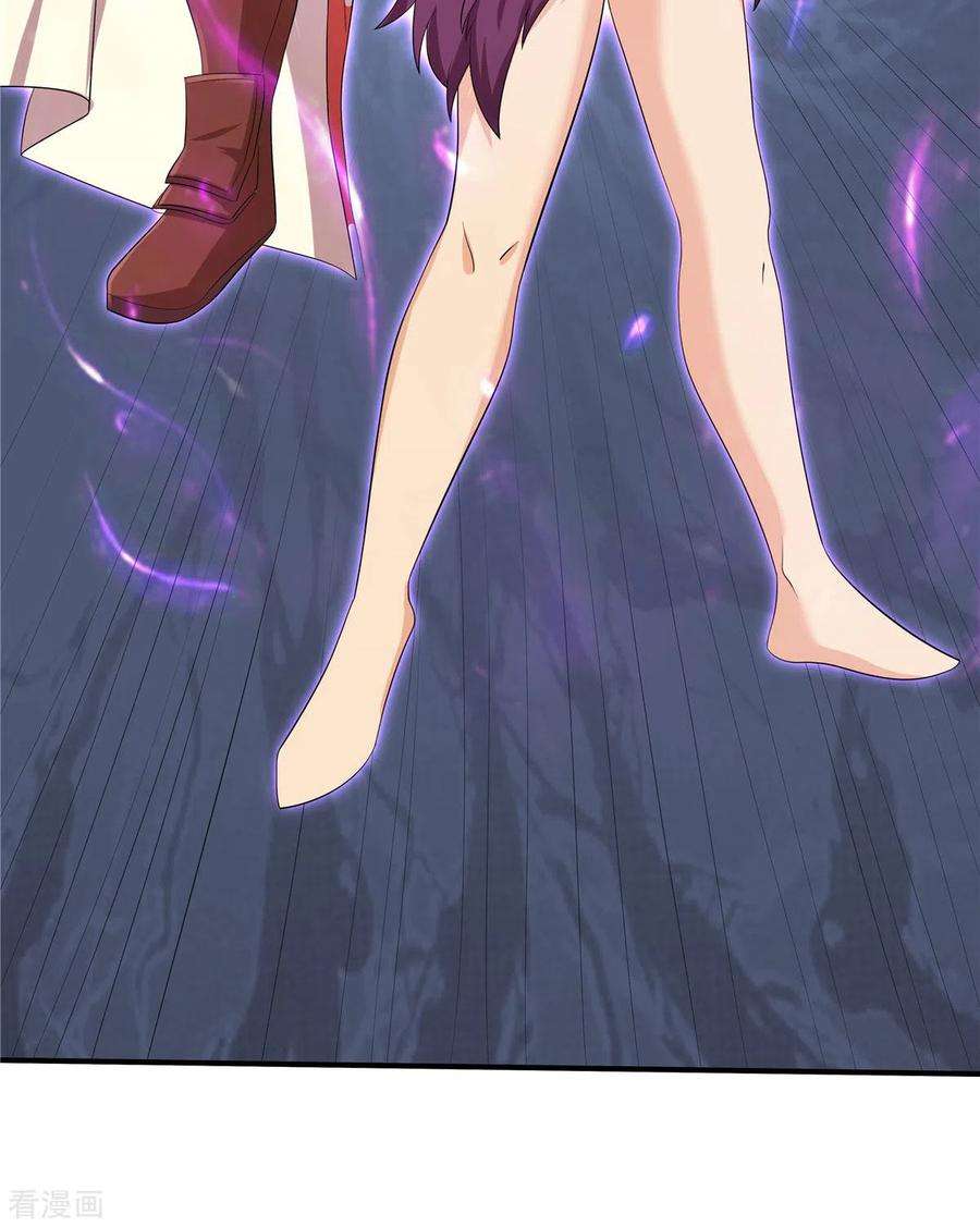 开局送妹：我有百万游戏娘34话 激战！野兽杀手！