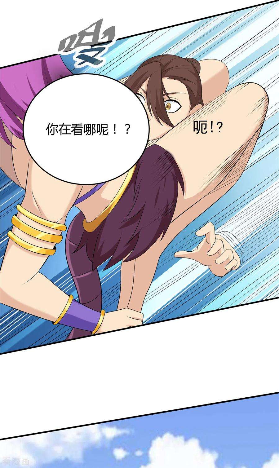 开局送妹：我有百万游戏娘34话 激战！野兽杀手！