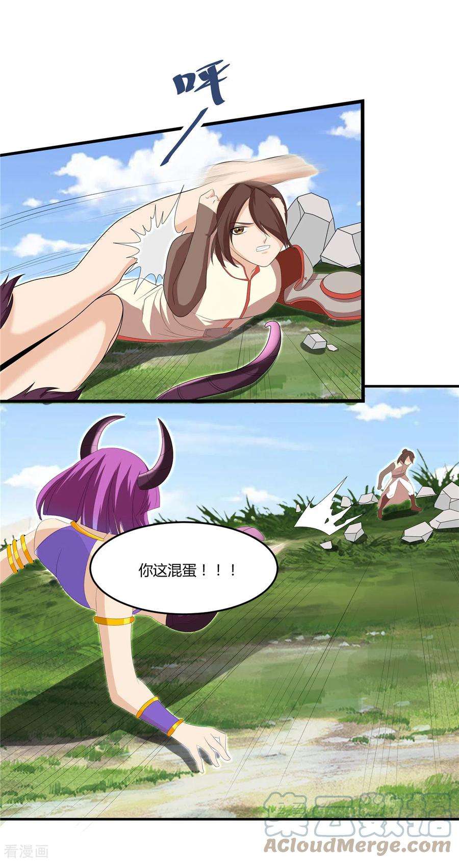 开局送妹：我有百万游戏娘34话 激战！野兽杀手！