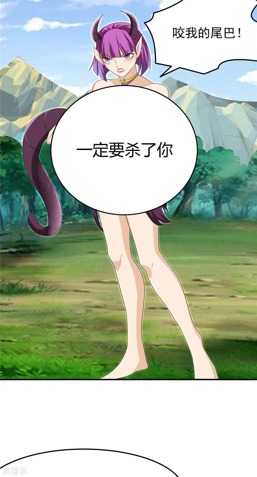 开局送妹：我有百万游戏娘34话 激战！野兽杀手！