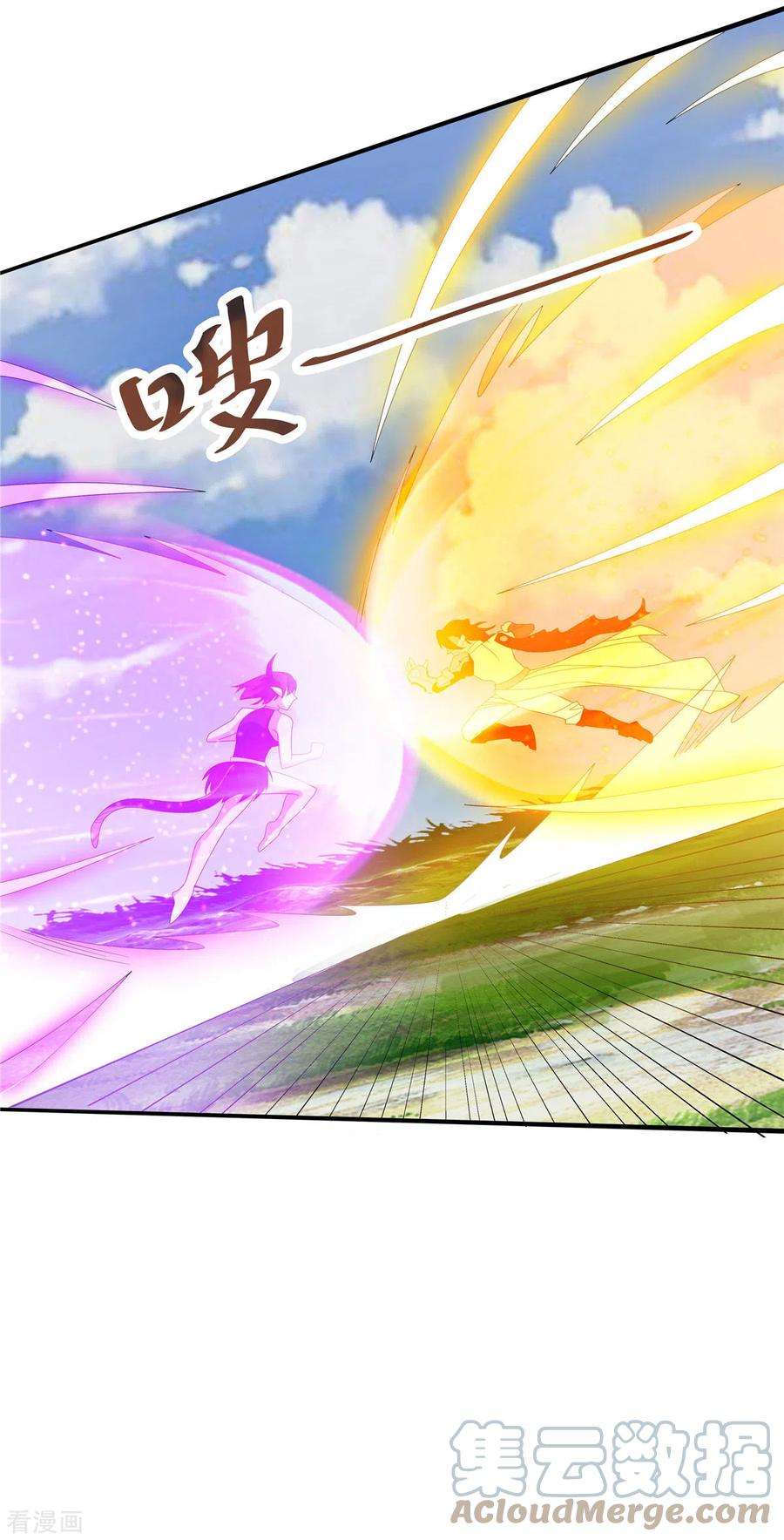 开局送妹：我有百万游戏娘34话 激战！野兽杀手！