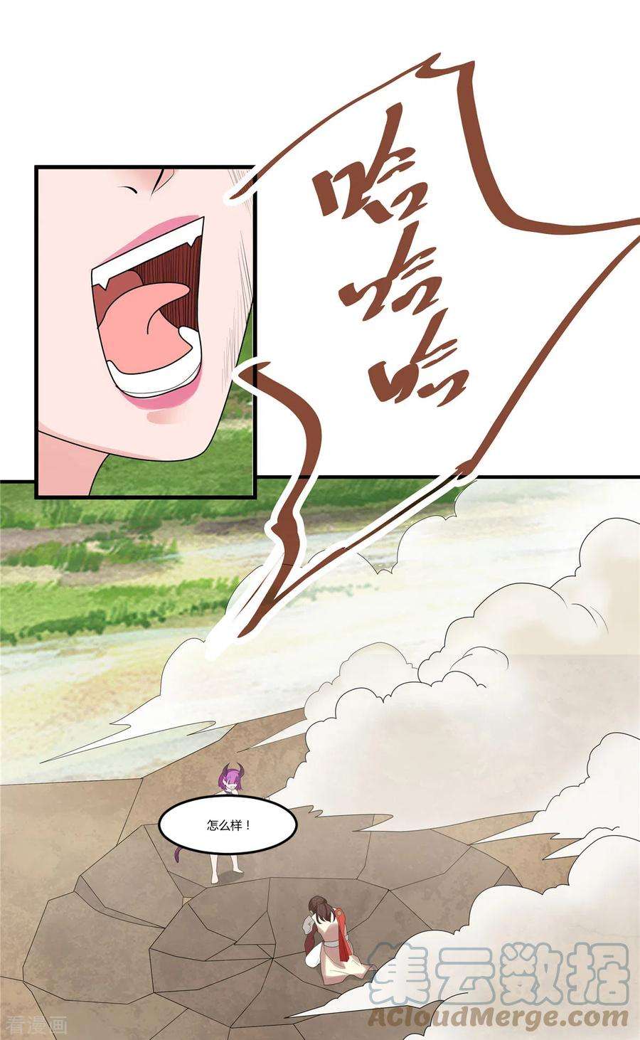 开局送妹：我有百万游戏娘34话 激战！野兽杀手！