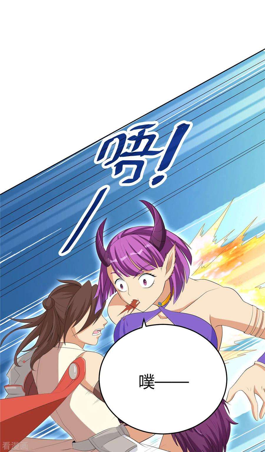 开局送妹：我有百万游戏娘34话 激战！野兽杀手！