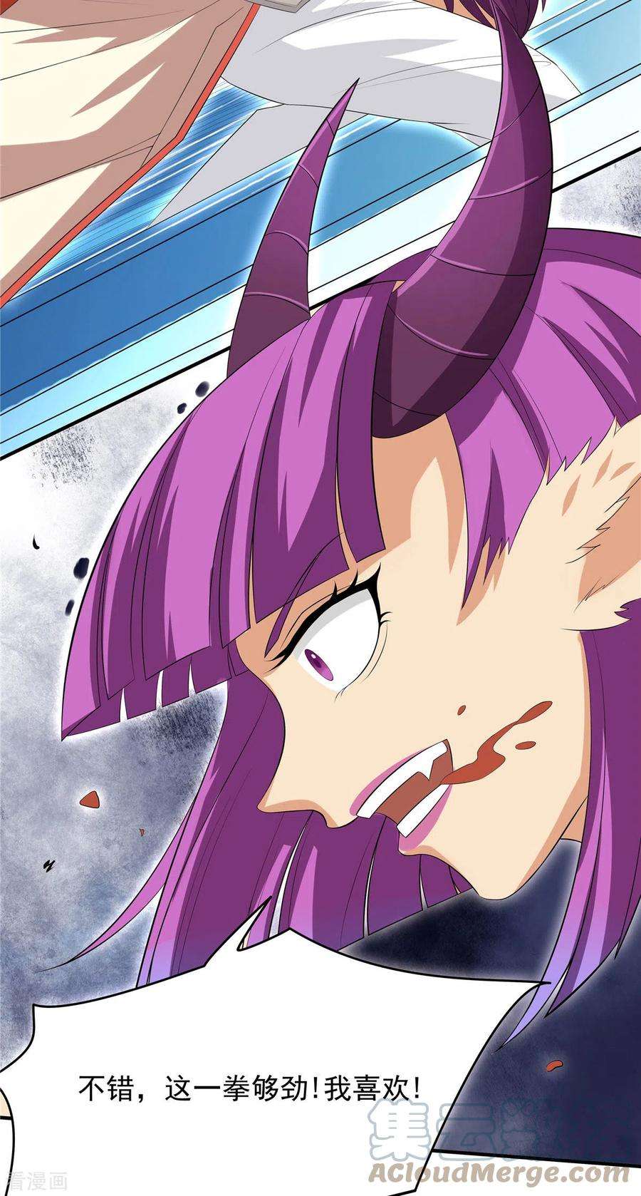 开局送妹：我有百万游戏娘34话 激战！野兽杀手！