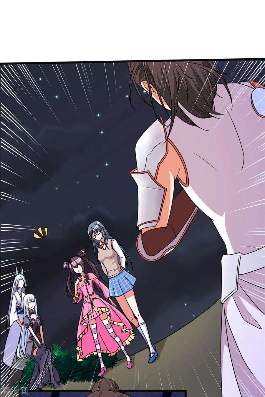 开局送妹：我有百万游戏娘35话 男人的浪漫来了！