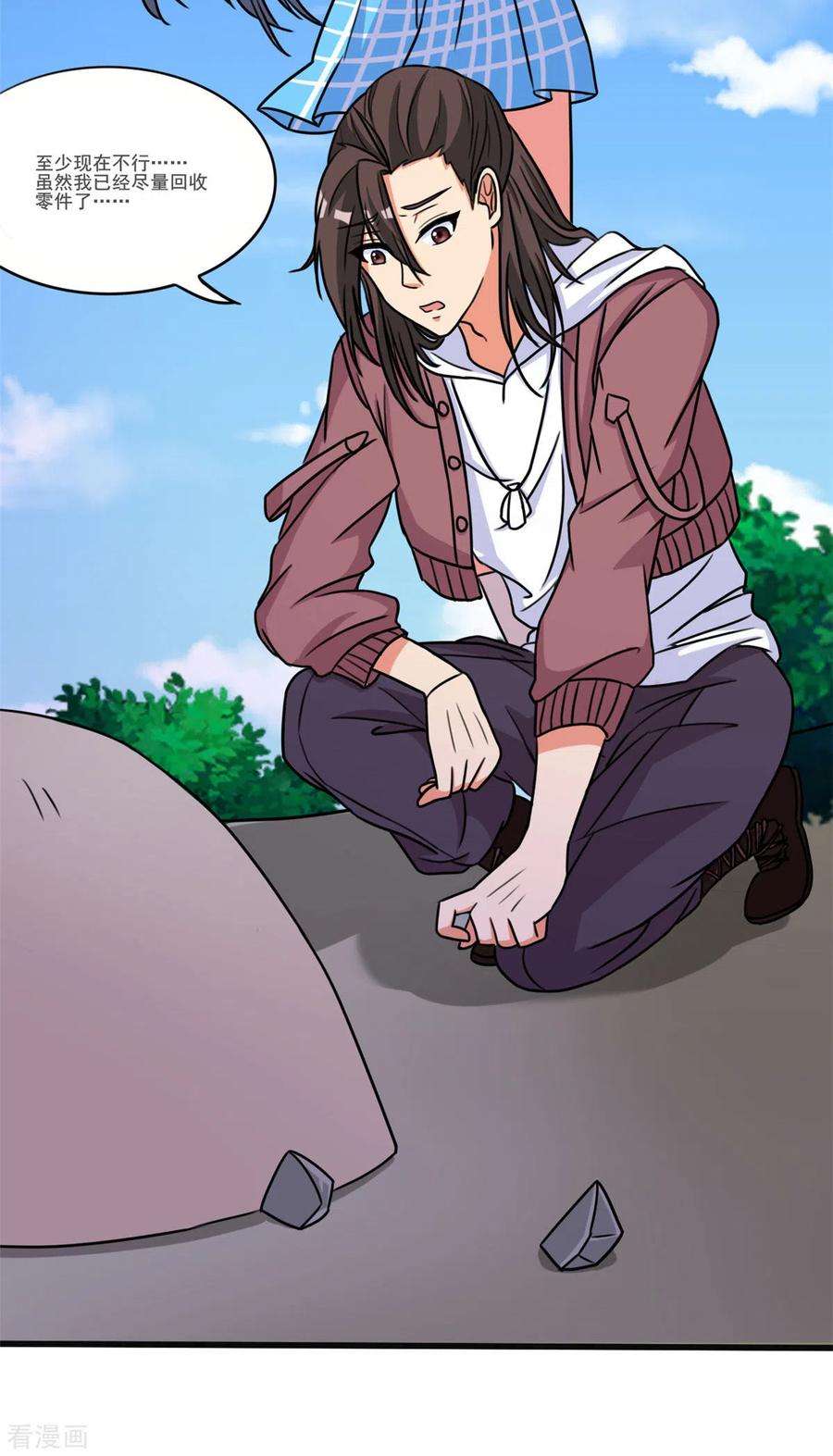 开局送妹：我有百万游戏娘35话 男人的浪漫来了！