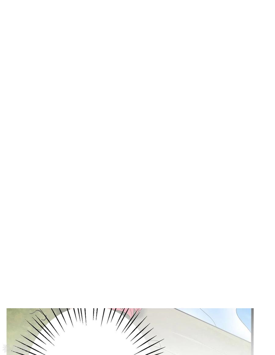 开局送妹：我有百万游戏娘35话 男人的浪漫来了！