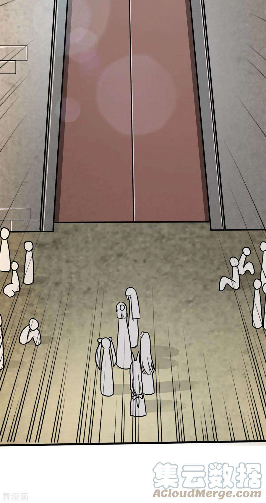 开局送妹：我有百万游戏娘35话 男人的浪漫来了！