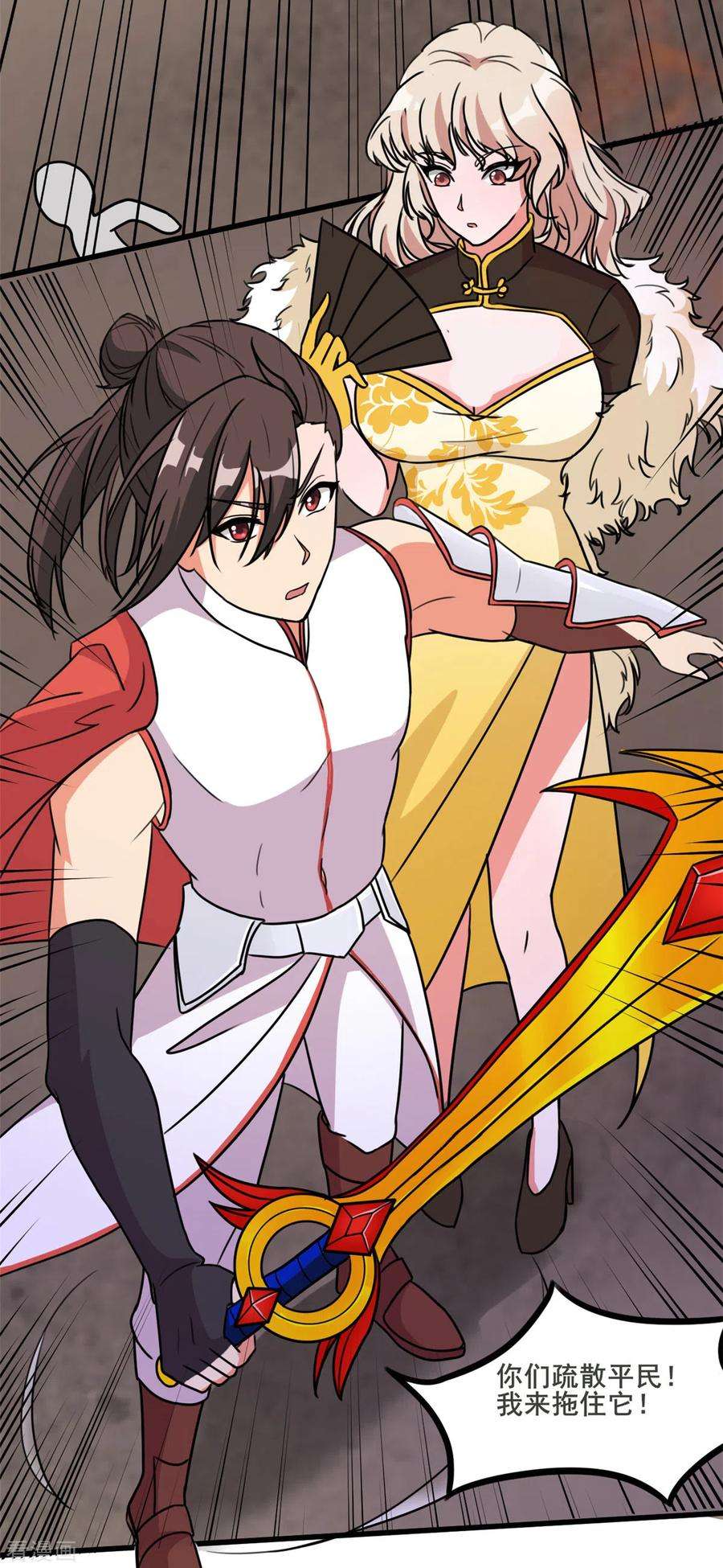 开局送妹：我有百万游戏娘35话 男人的浪漫来了！