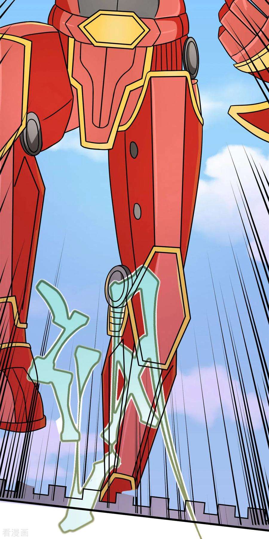 开局送妹：我有百万游戏娘35话 男人的浪漫来了！