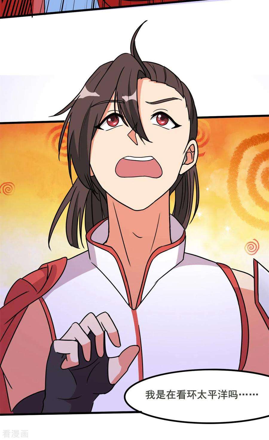 开局送妹：我有百万游戏娘35话 男人的浪漫来了！