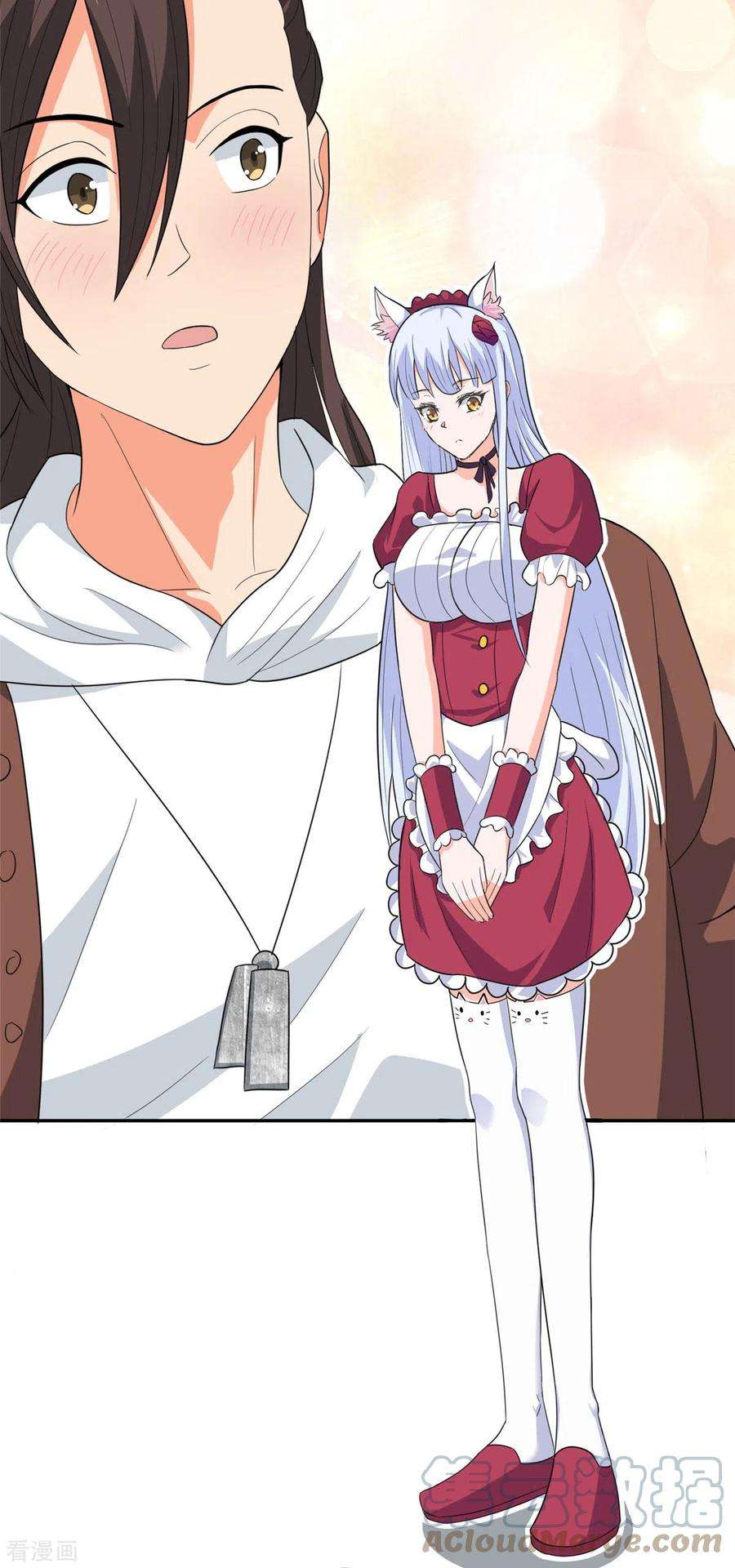 开局送妹：我有百万游戏娘37话 猫耳女仆姬雪芙