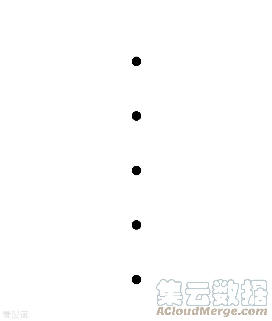 开局送妹：我有百万游戏娘37话 猫耳女仆姬雪芙