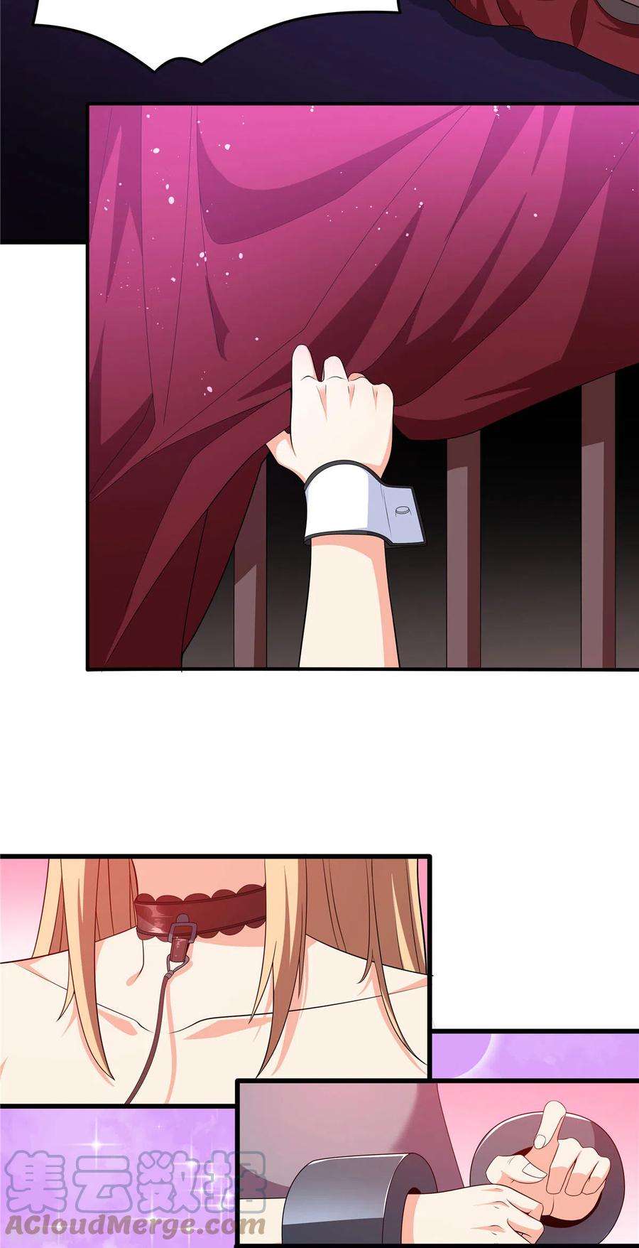 开局送妹：我有百万游戏娘39话 拍卖会