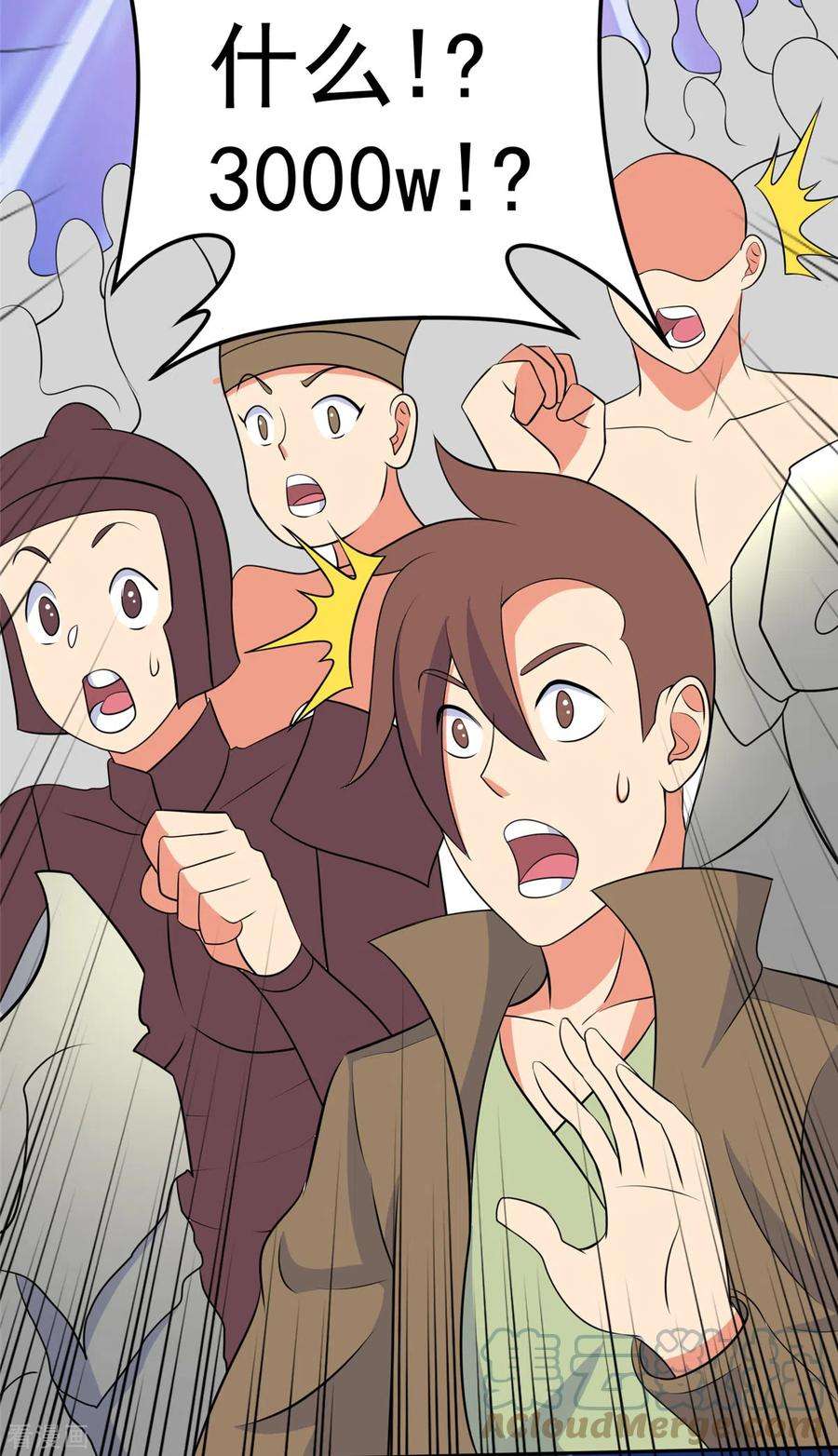 开局送妹：我有百万游戏娘40话 【遗忘之地】到手！