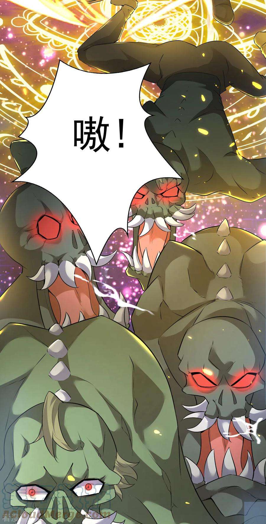 开局送妹：我有百万游戏娘42话 爱与正义