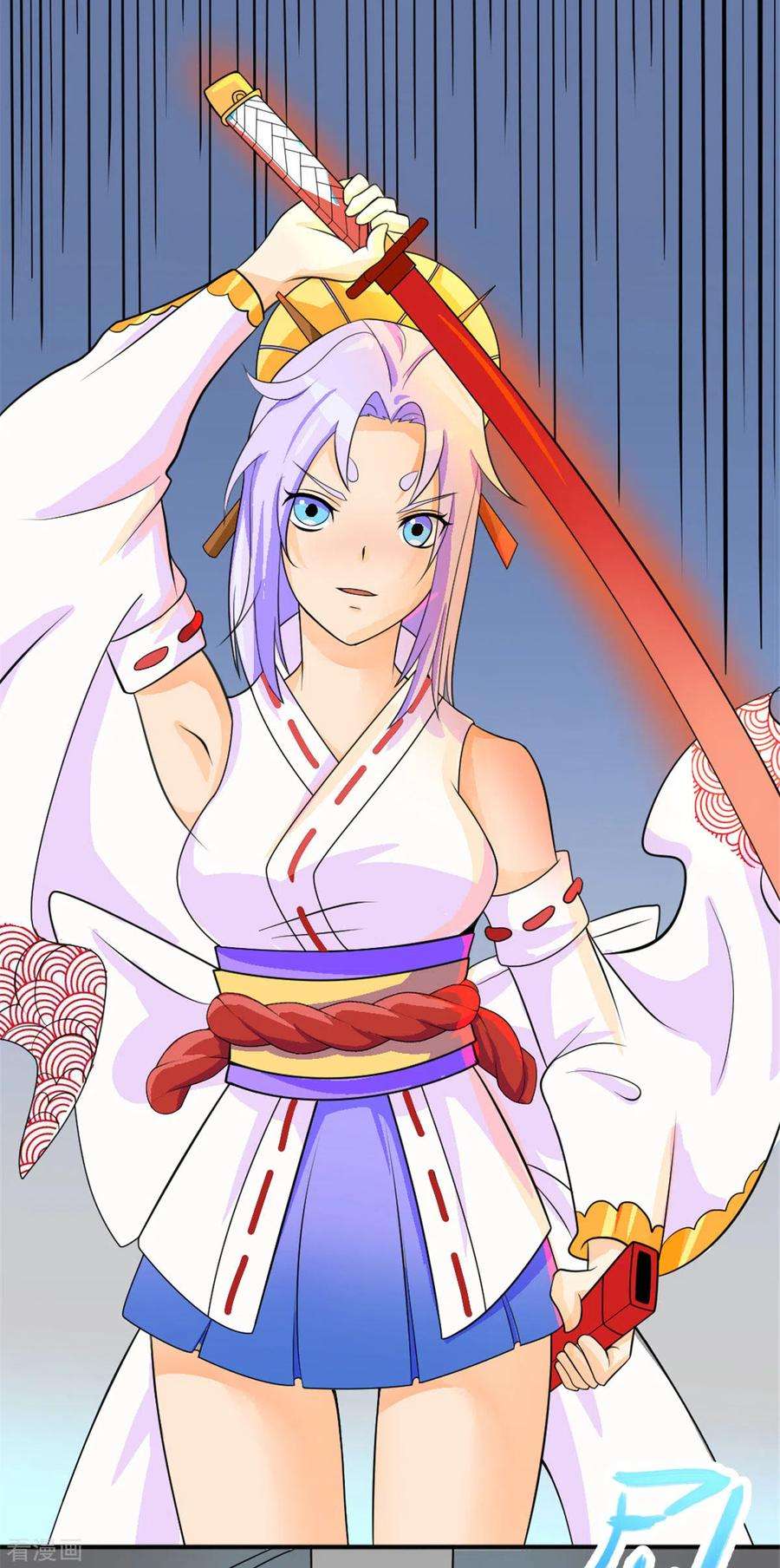 开局送妹：我有百万游戏娘43话 夏彩韵的委托