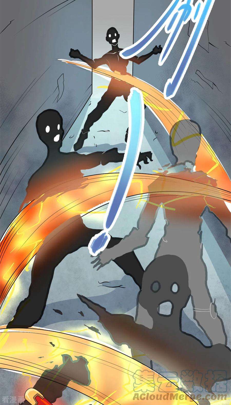 开局送妹：我有百万游戏娘43话 夏彩韵的委托