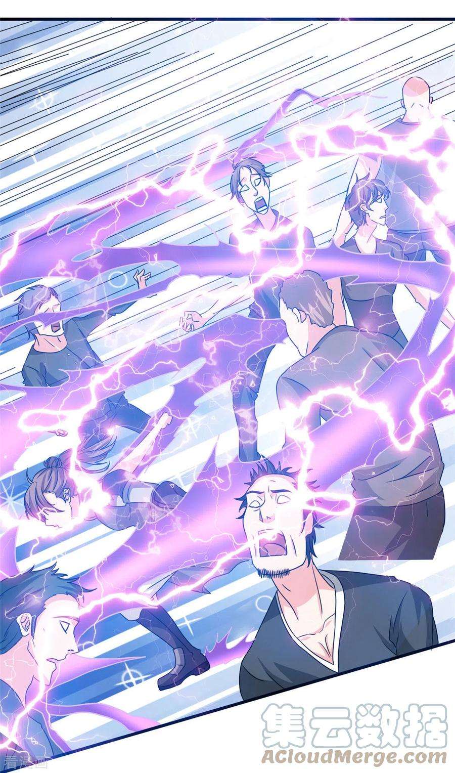 开局送妹：我有百万游戏娘44话 纺织领主