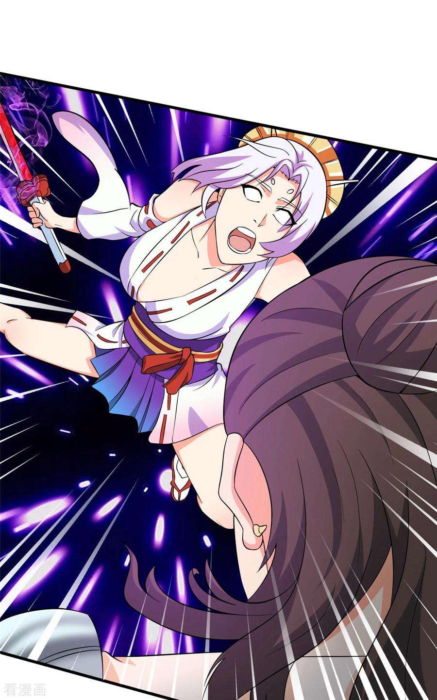 开局送妹：我有百万游戏娘45话 妖刀“村雨”