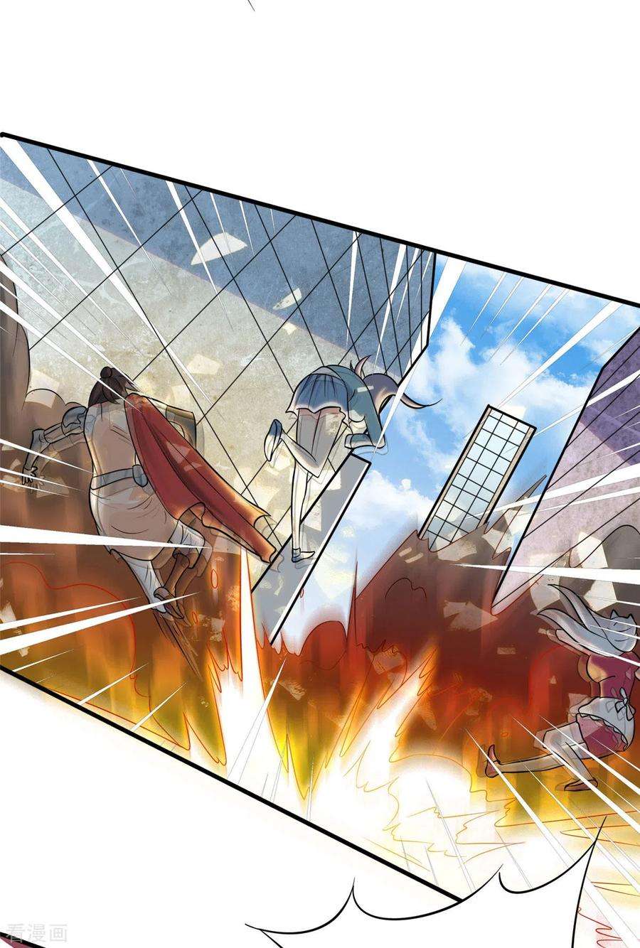 开局送妹：我有百万游戏娘45话 妖刀“村雨”