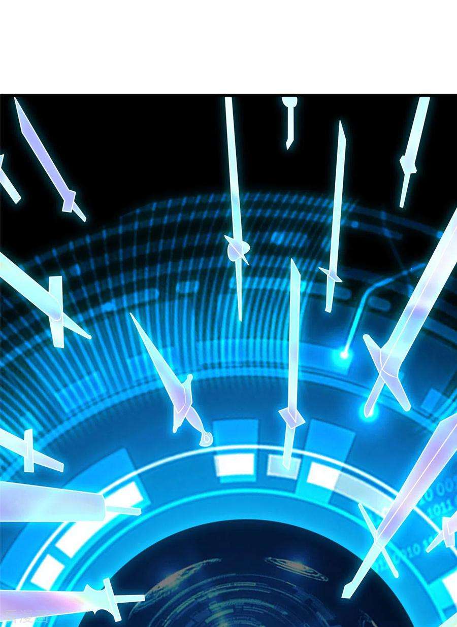 开局送妹：我有百万游戏娘45话 妖刀“村雨”