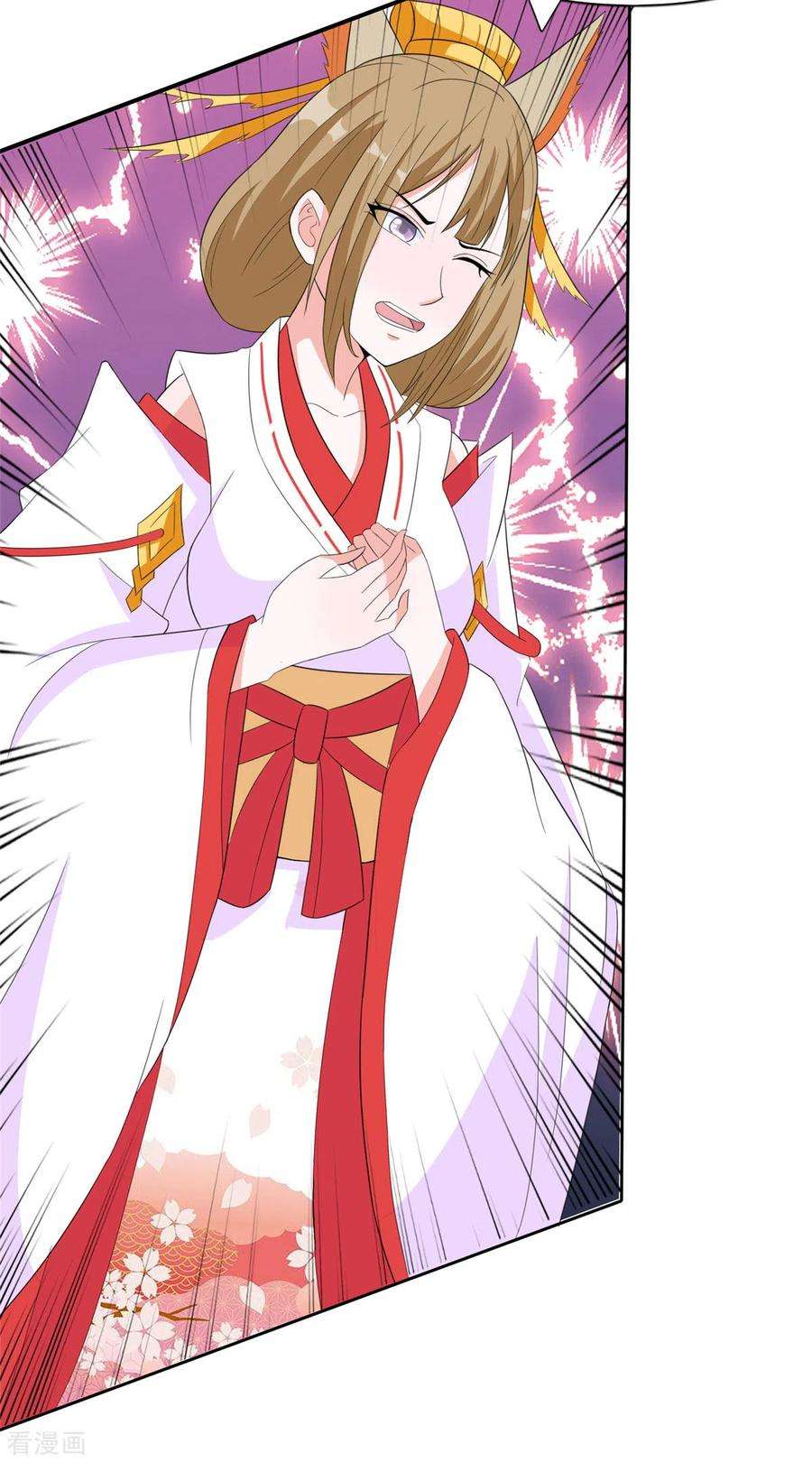 开局送妹：我有百万游戏娘46话 我可是有老婆的