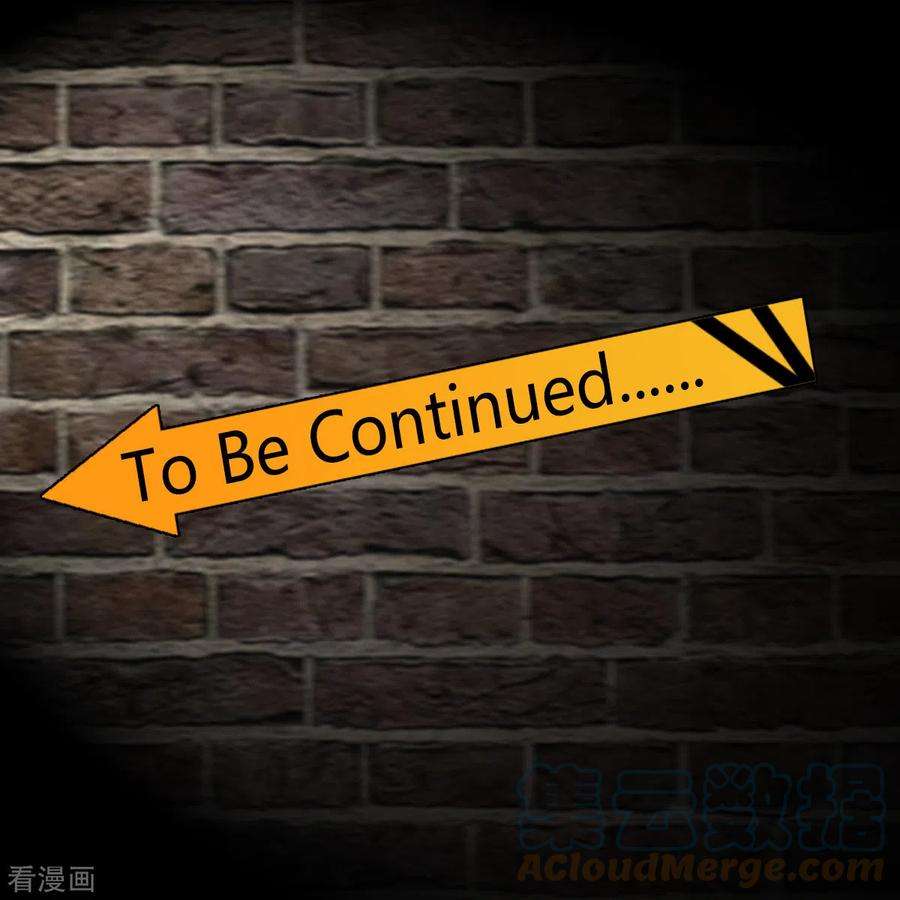 开局送妹：我有百万游戏娘46话 我可是有老婆的