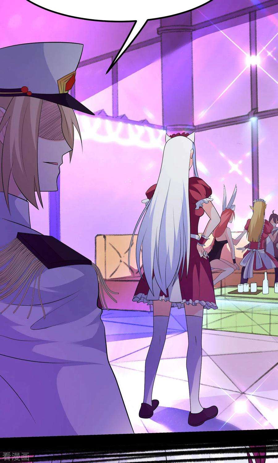 开局送妹：我有百万游戏娘48话 那我主动点？