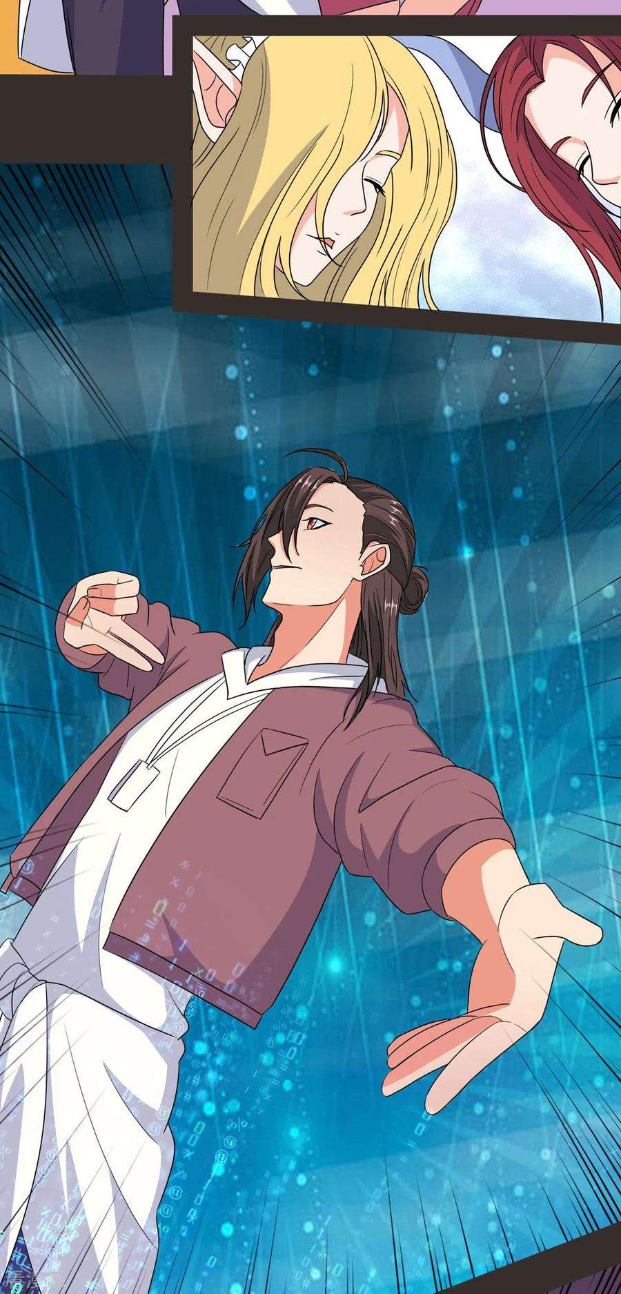 开局送妹：我有百万游戏娘48话 那我主动点？